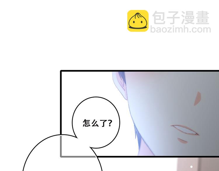 第30话下 无法忽视的存在20