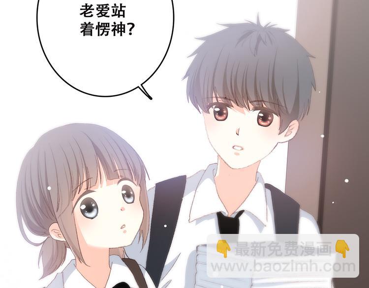 第30话下 无法忽视的存在21