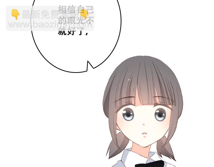 第30话下 无法忽视的存在33