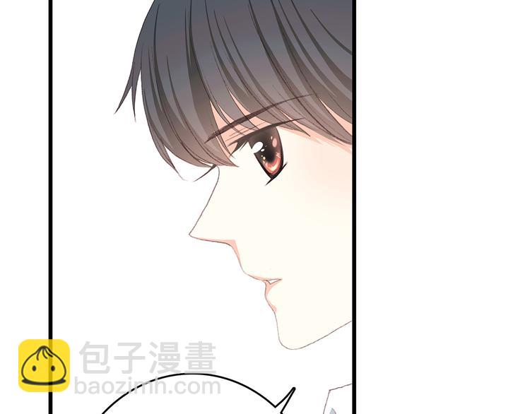 第30话下 无法忽视的存在36