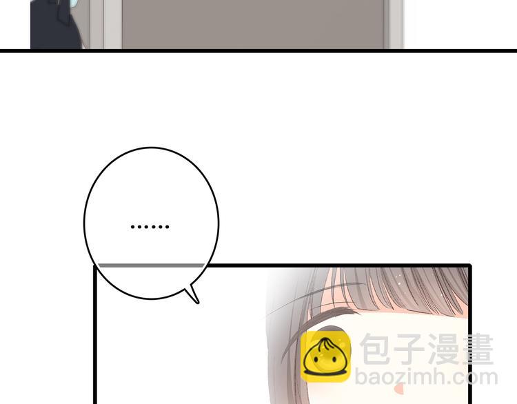 第30话下 无法忽视的存在55