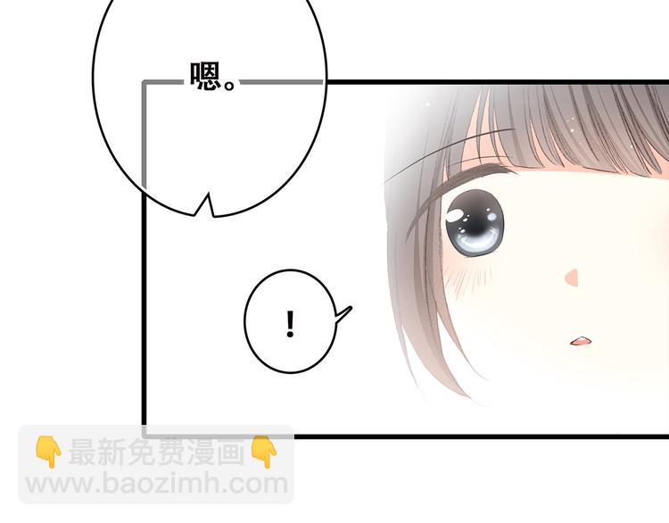 第30话下 无法忽视的存在64