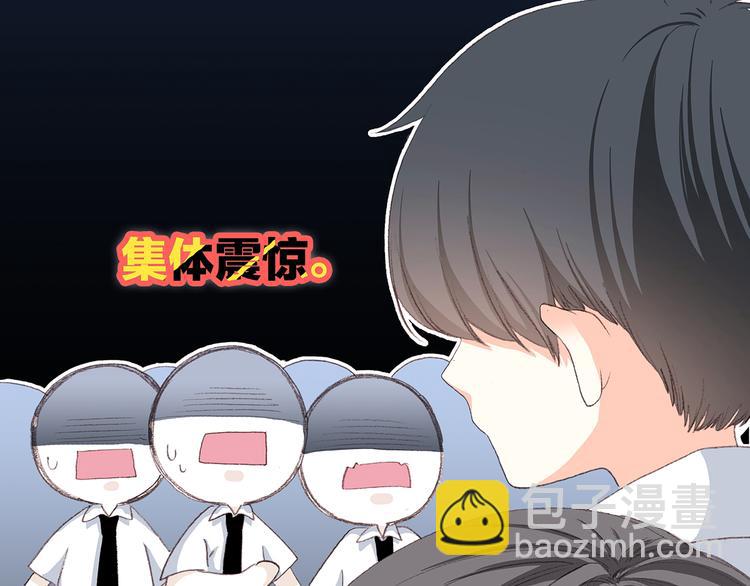 第30话下 无法忽视的存在68