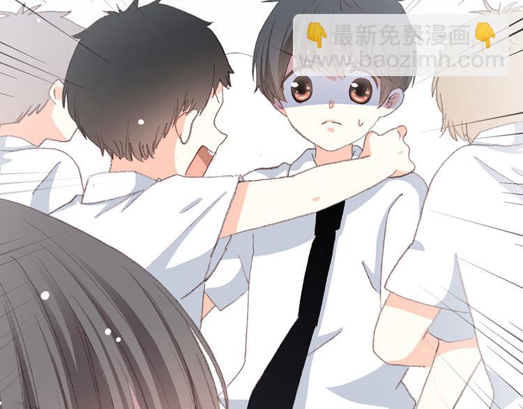 第30话下 无法忽视的存在71