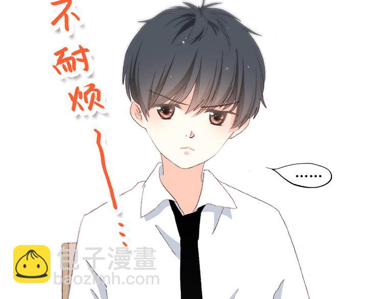 第30话下 无法忽视的存在78