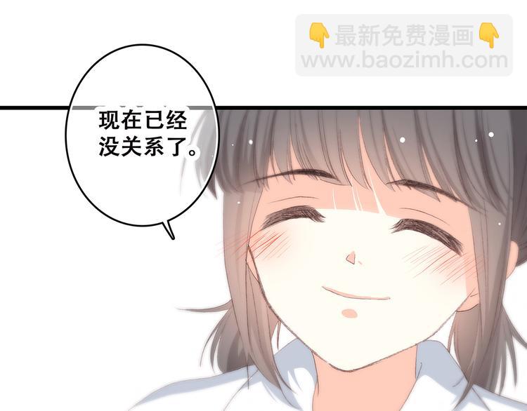 第30话下 无法忽视的存在92