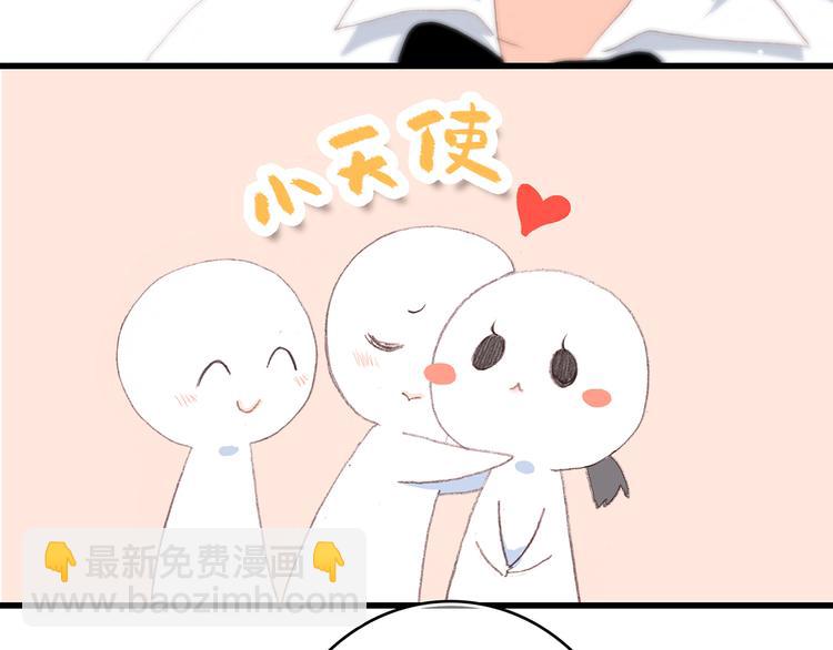 第30话下 无法忽视的存在93