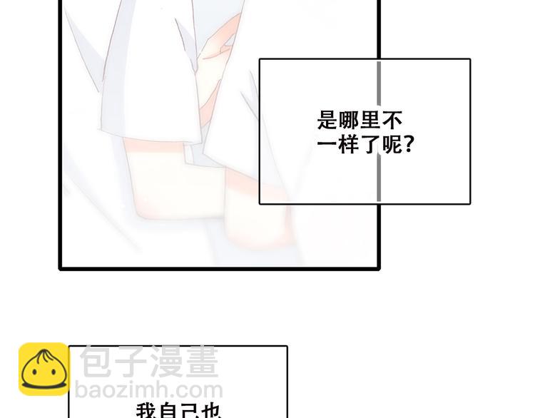 第31话  已经过去了13