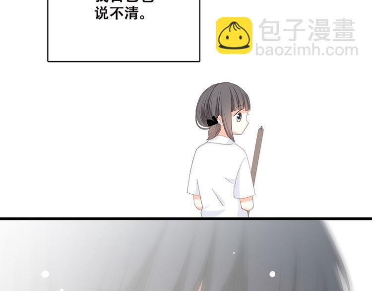 第31话  已经过去了14