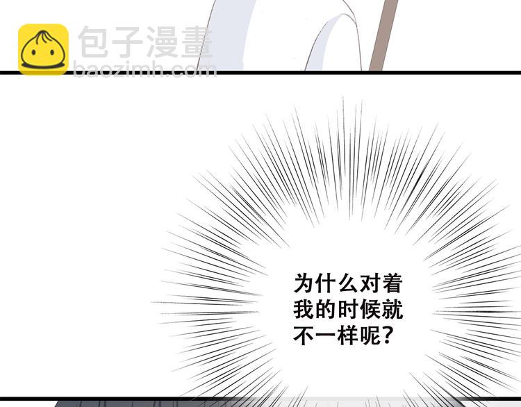 第31话  已经过去了18