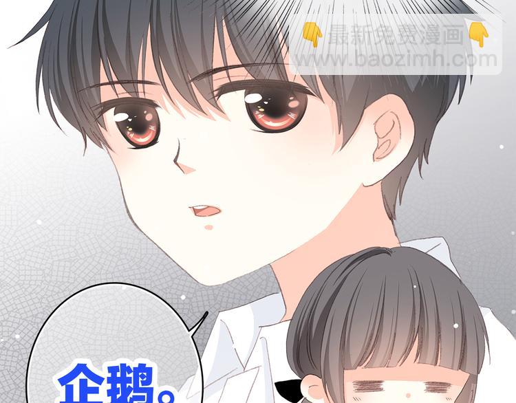 第31话  已经过去了19