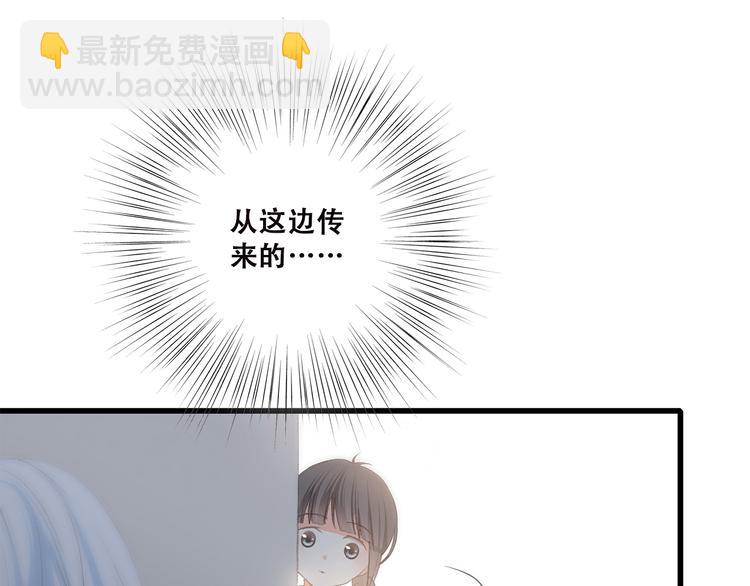 第31话  已经过去了23