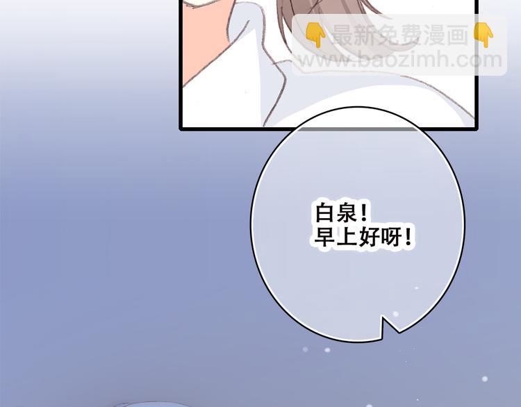 第31话  已经过去了26