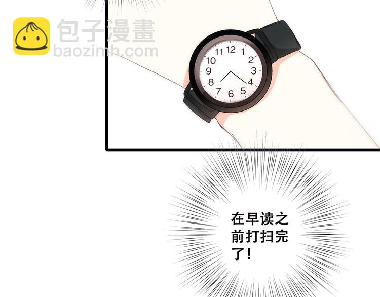 第31话  已经过去了3