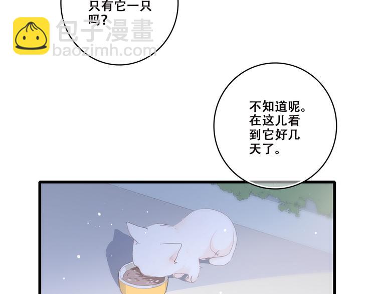第31话  已经过去了31