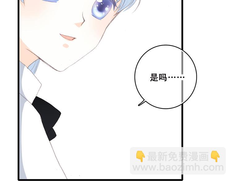 第31话  已经过去了36