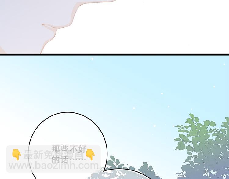 第31话  已经过去了42