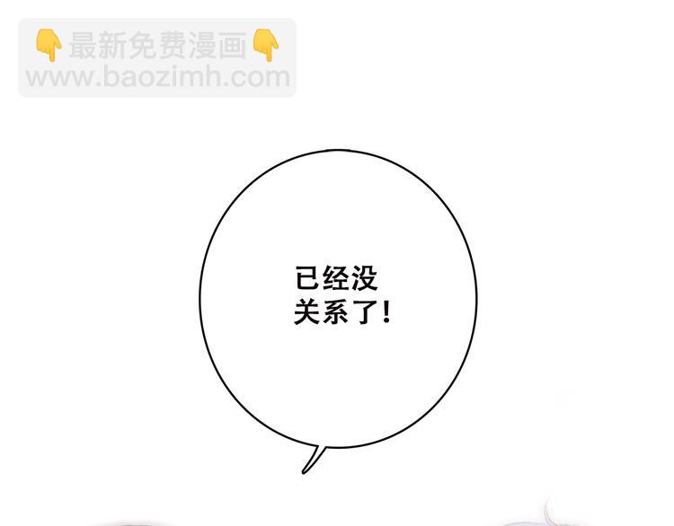 第31话  已经过去了46