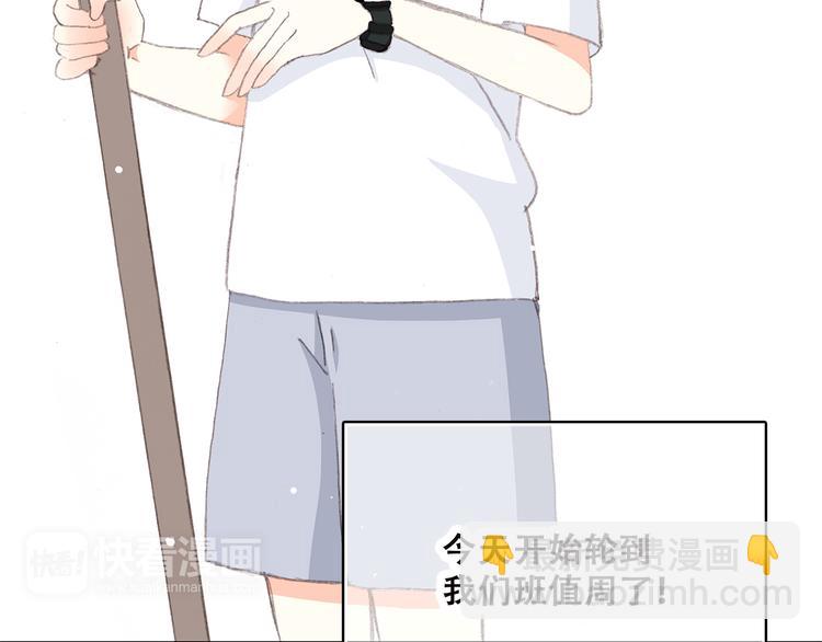 第31话  已经过去了5