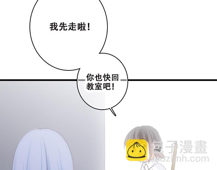 第31话  已经过去了56