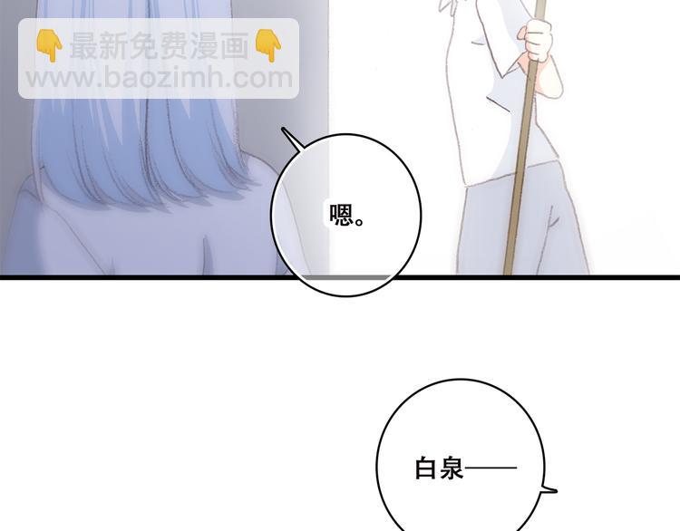 第31话  已经过去了57