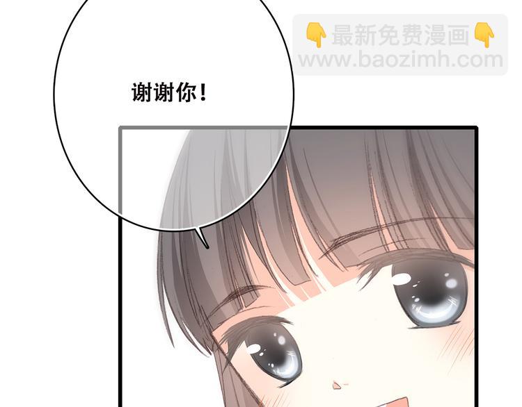 第31话  已经过去了59