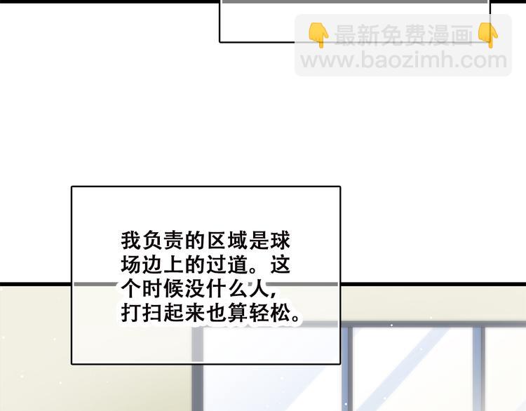 第31话  已经过去了6