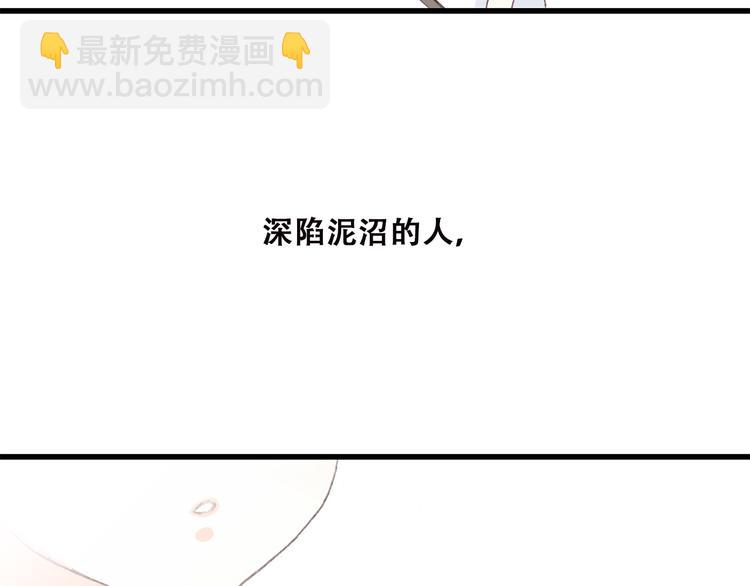 第31话  已经过去了64