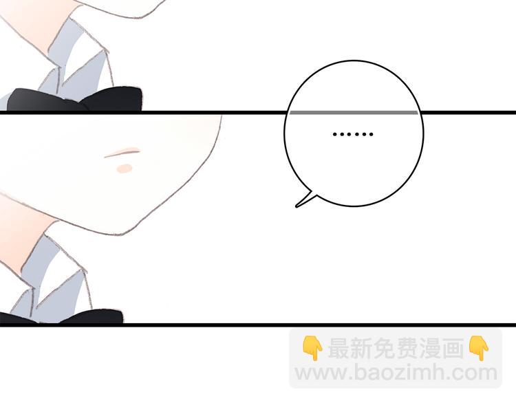 第31话  已经过去了65