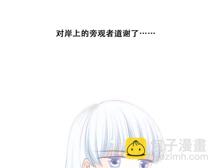 第31话  已经过去了66