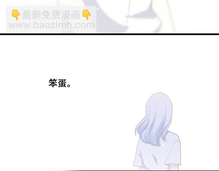 第31话  已经过去了68