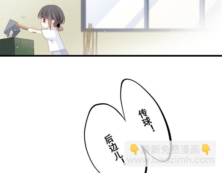 第31话  已经过去了7