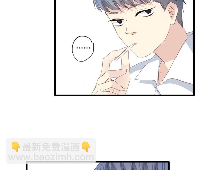 第31话  已经过去了71