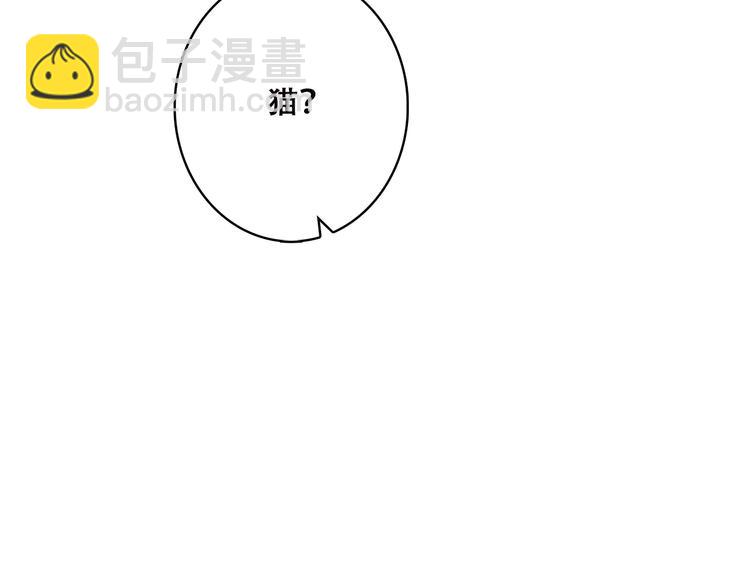 第31话  已经过去了73