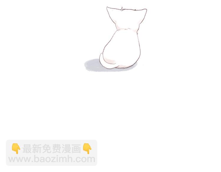第31话  已经过去了74
