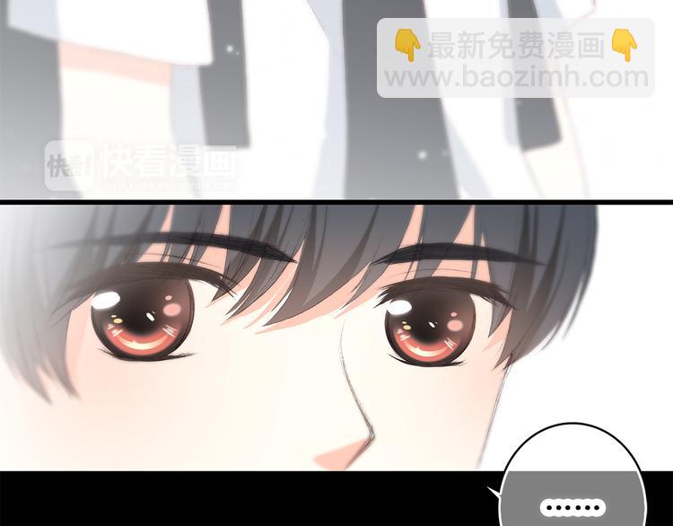 第32话 它怎么会在这里……32