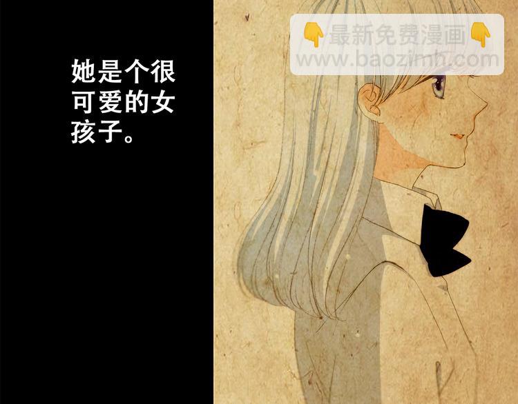 第32话 它怎么会在这里……55