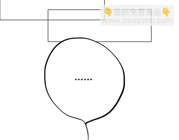 第32话 它怎么会在这里……62