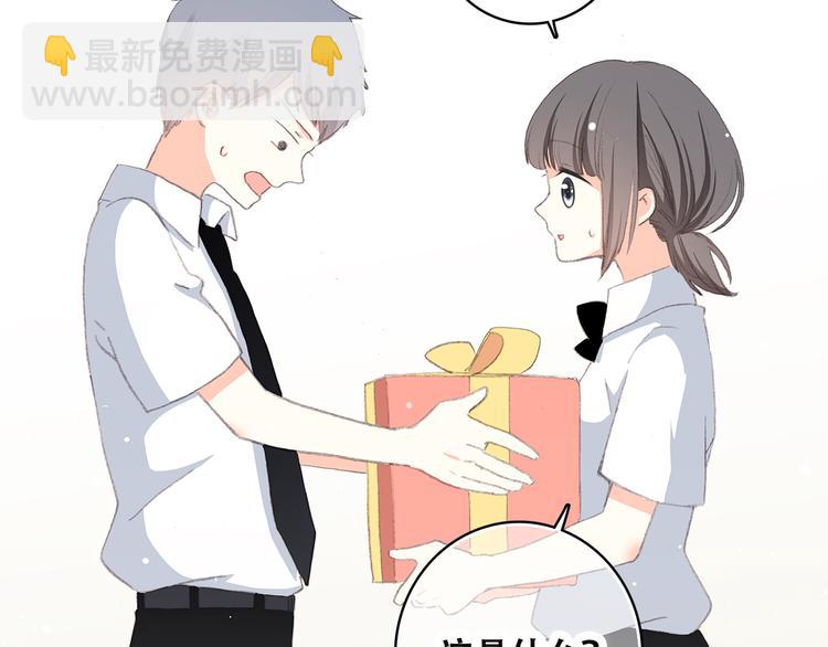 第32话 它怎么会在这里……65