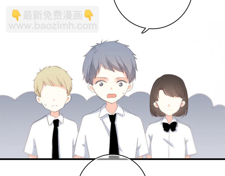 第32话 它怎么会在这里……69