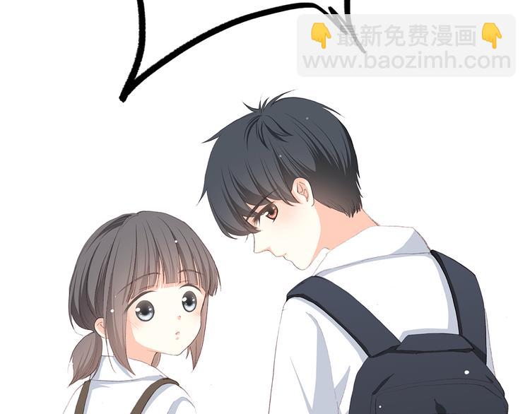 第32话 它怎么会在这里……8