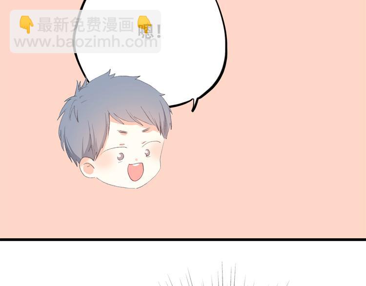 第32话 它怎么会在这里……80