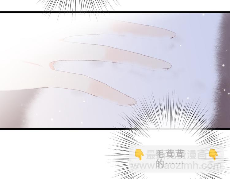 第32话 它怎么会在这里……86