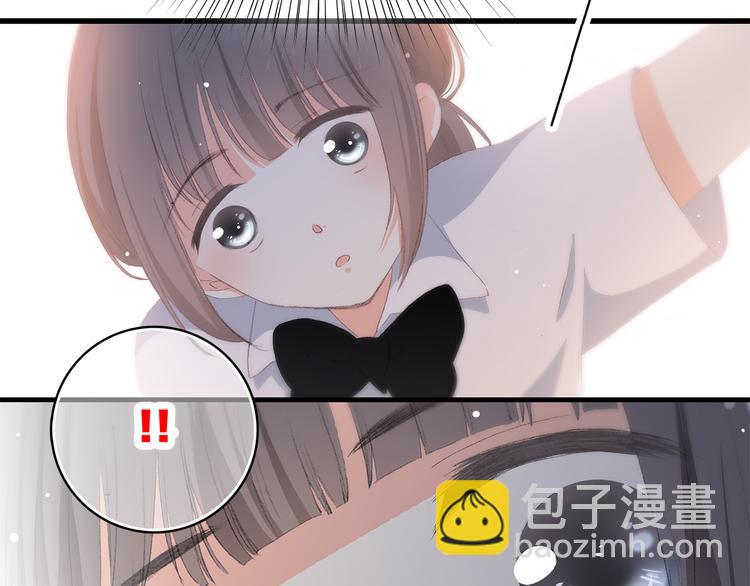 第32话 它怎么会在这里……88