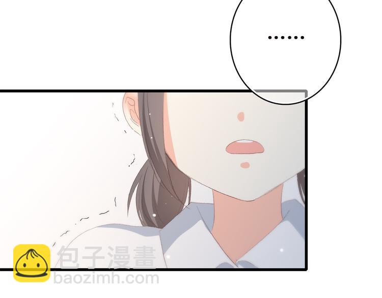 第32话 它怎么会在这里……94