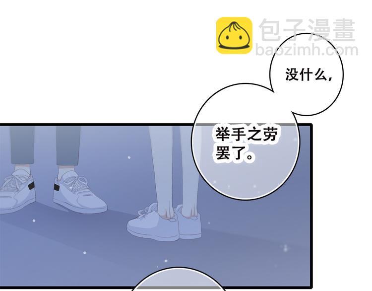 第35话 暗局13