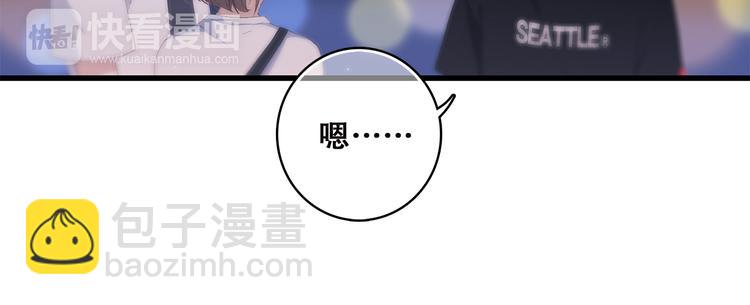 第35话 暗局39