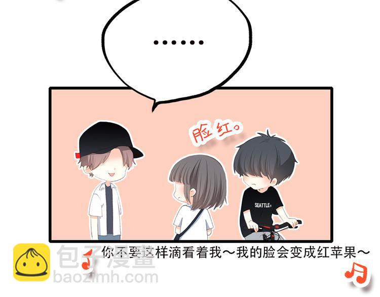 第35话 暗局50