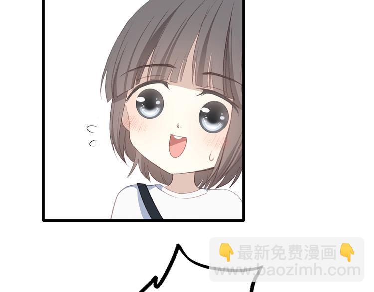 第35话 暗局54