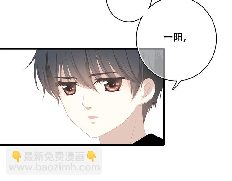 第35话 暗局64